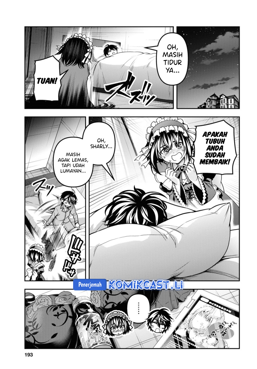 Demon’s Sword Master of Excalibur School Chapter 47.5 Gambar 7